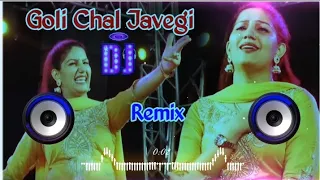 Goli Chal Javegi Dj Remix Sapna Choudhary | New Haryanvi Song Dj Remix Hard Bass Dj Neeraj Sopu 2024