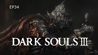 Dark Souls 3 : Wax Head