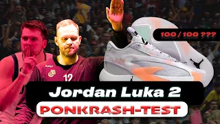 PONKRASH-TEST: Обзор Jordan Luka 2 // Лучшие кроссовки для защитников??