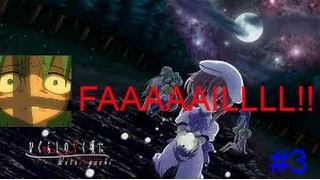 Higurashi no naku koro ni Daybreak #3 ''O Poder (Fail) de Oyashiro-sama!''