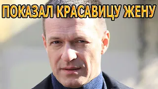 КТО ЖЕНА И ЕСТЬ ЛИ ДЕТИ У КОНСТАНТИНА СТРЕЛЬНИКОВА? АКТЕР СЕРИАЛА КРАСНАЯ ЗОНА (2021)