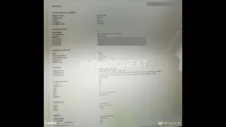 Snapdragon 865, Android 10, экран 4К OLED и аккумулятор емкостью 4120 мА·ч