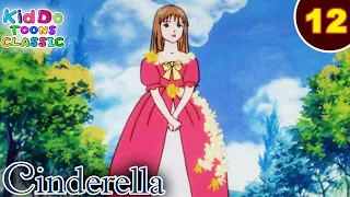 Pleased To Meet You, Prince | Cinderella Series Episode 3 | सिंड्रेला की कहानी | Comedy Action Fun