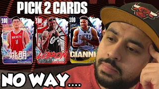 He Opened the New Guaranteed 100 Overall Option Pack and 2K Messed Up AGAIN! NBA 2K24 MyTeam
