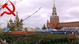 Russian Soviet March 2021
