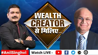 How To Be A Successful Investor? Tips From Basant Maheshwari | Wealth Creation Week