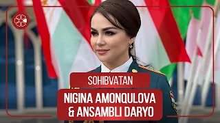 Нигина Амонкулова ва ансамбли "Дарё" - Сохибватан