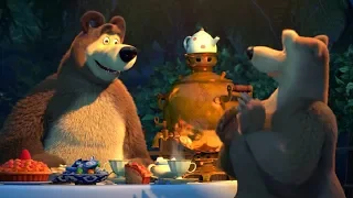 Маша та Ведмідь: Зірка з неба (Побачення Ведмедя) Masha and the Bear