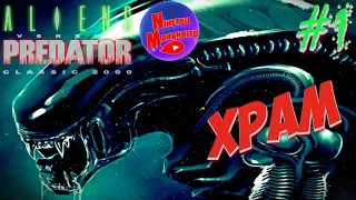 Прохождение Aliens vs. Predator Classic 2000 ➤ [#1/Чужой] ХРАМ