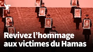 Suivez en direct l’hommage national aux victimes françaises du Hamas