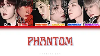 WayV (威神V) - Phantom Lyrics [Color Coded Chin/Pin/Eng]