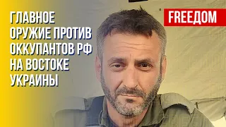 Ожидания от авиационного "Рамштайна". Что нужно ВСУ для победы. Мнение эксперта