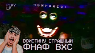 ▷ ЭТОТ ФНАФ ЧЕРТОВСКИ ПУГАЕТ! Paranormal Investigation [FNAF VHS] | РЕАКЦИЯ на Spectre