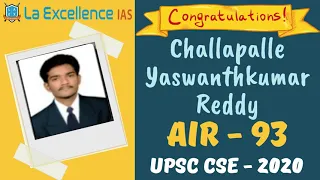 Congratulations to UPSC 2020 Toppers from Team LaEx | Mana La Excellence