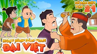 Số Đặc Biệt #21 | Phim Hoạt Hình Dân Gian Việt Nam Hay Nhất | Nhân Tài Đại Việt 2022