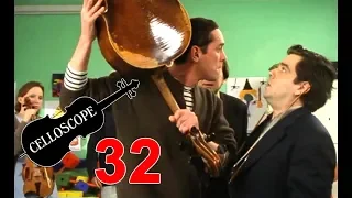 Celloscope#32 - Les Cachetonneurs (ou le violoncelle Roi de la Savane)