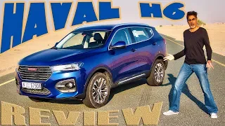 2018 Haval H6 Review - Why is it China's best-selling SUV?