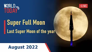 Full Moon August 2022