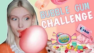 БАБЛ ГАМ ЧЕЛЛЕНДЖ! 100 ЖВАЧЕК #ПУЗЫРЬДЛЯВЛАДЫ BUBBLE GUM CHALLENGE