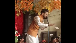 Naslan Sawar Denda Nara Ali Wali Da||Ali Hamza At jashne Qalandar Rana Khurram Abdullah pur