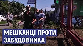 Мешканці однієї з вулиць Сум протестують проти будівництва магазину