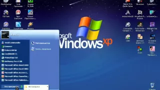 Настройка локальной сети. На Windows XP.