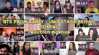 [BTS] Prom Party : Unit Stage Behind - Ddaeng #BANGTAN_BOMB｜reaction mashup