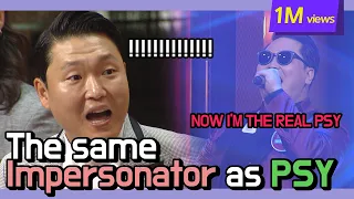 PSY vs 5 Fake singer | Who's the REAL singer?