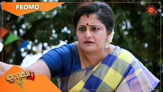 Roja - Weekend Promo | 05 July 2021 | Sun TV Serial | Tamil Serial