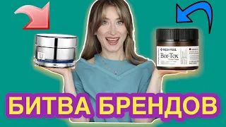 Что лучше Medi Peel или CuSkin ⁉️