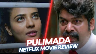 Pulimada Movie Review | Netflix | Malayalam Movie | Abhilash Nair