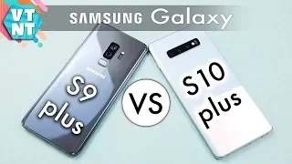 Samsung Galaxy S10+ vs S9+  Какой купить? Стоит ли обновляться?