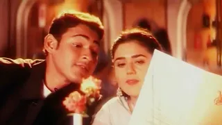 Comedy Scene Between Mahesh Babu & Preethi Zinta || Raja Kumarudu Movie Scenes || Shalimar Cinema