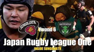 INSIDE SUNGOLIATH / JRLO 22-23 Round 6