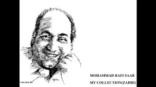 Allaah Teri Khair Kare... MOHAMMAD RAFI SAAB