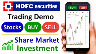 HDFC Securities Trading Demo | hdfc trading account demo | Share Buy or Sell kaise kare