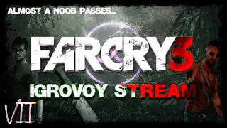 😎#7 а че после васа делать... (FAR CRY 3) (228)