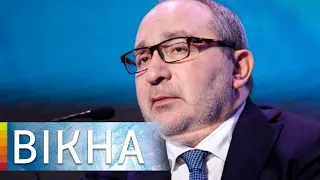 Gennady Kernes died - the reason and the latest news about the mayor of Kharkiv