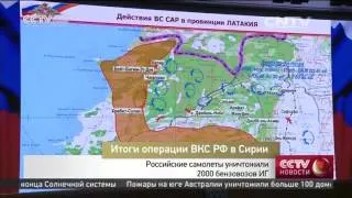 Российские самолеты уничтожили 2000 бензовозов ИГ