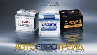 Как подобрать аккумулятор на автомобиль