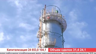 Деловые новости (Рика ТВ) от 5 мая 2017 года