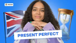 Present Perfect за 15 минут | Английский язык ЕГЭ 2023 | Умскул