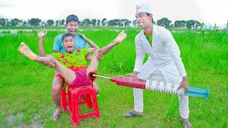 Very Special Funniest Fun Comedy Video 2023 Amazing Comedy Video 2023 Injection Funny Video Ep 132