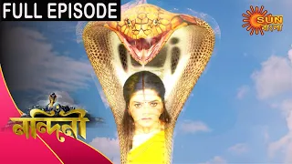 Nandini - Episode 430 | 23 Jan 2021 | Sun Bangla TV Serial | Bengali Serial