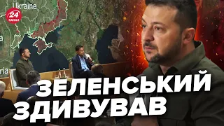 ⚡️Раптові ЗАЯВИ ЗЕЛЕНСЬКОГО на  щорічній зустрічі ЯЛТИНСЬКОЇ європейської стратегії