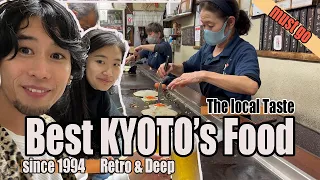 Best KYOTO's Local FOOD *NEGIYAKI AT Gion Shijo【YOU MUST EAT. JAPANESE Recommend】