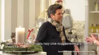 Thomas Anders - Happy New Year 2015 Greetings for Thomas Anders Fan Club