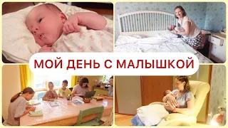 👶🏼 NEWBORN DAY🥰МУЖ ОСУЩЕСТВИЛ МЕЧТУ🔥ЛУЧШИЙ ПОДАРОК ЗА 15 ЛЕТ😍