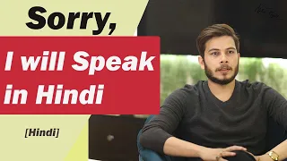 Is Hindi an Embarrassment?