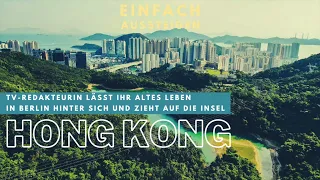 Auswandern nach Hong Kong – Wohnungssuche auf Lamma Island, wie teuer ist es wirklich?